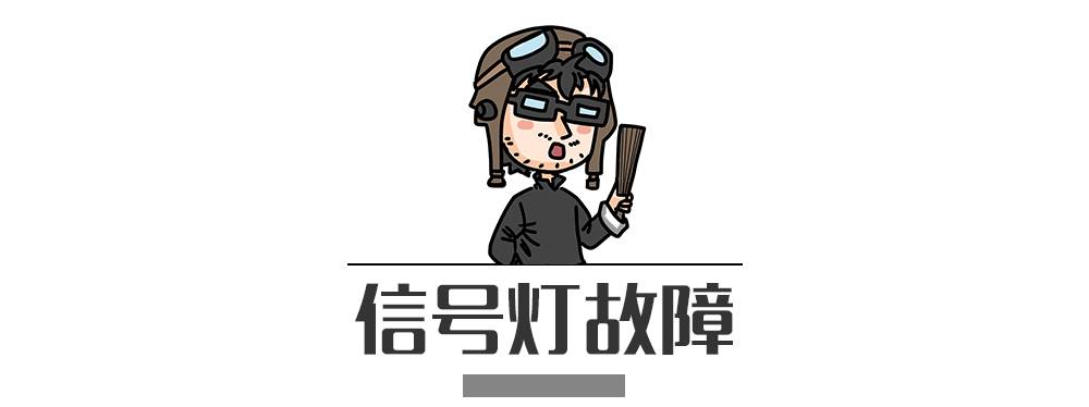 別再犯傻了！這5種情況的“違章”是可以撤銷的！