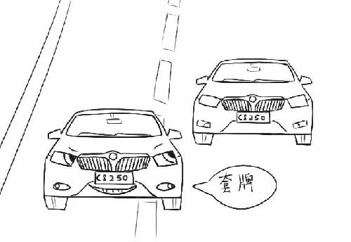 別再犯傻了！這5種情況的“違章”是可以撤銷的！