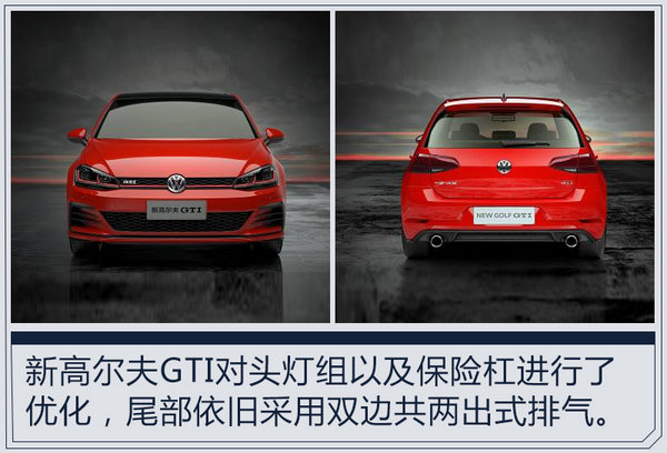 熱門！下周上市這7款新車最低6萬(wàn)就能買(圖)