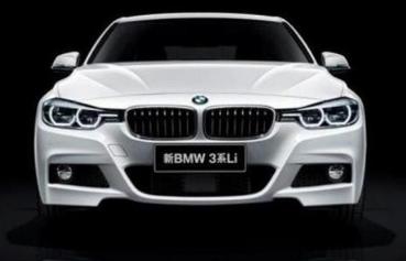 新寶馬3系來勢洶洶，價(jià)格親民是輛好車