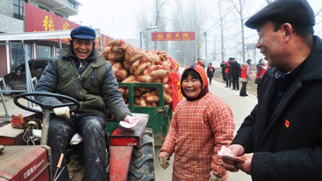 把蘿卜送進(jìn)城！ 把錢裝進(jìn)口袋！