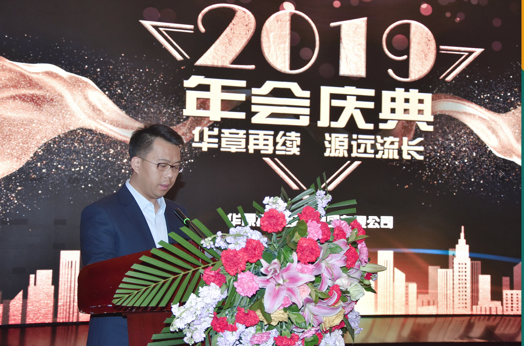 1551062518178926.png QQ圖片20190222165430.png